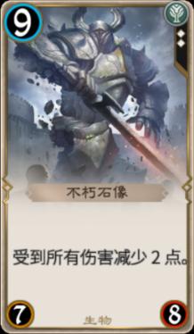 春雨直播app