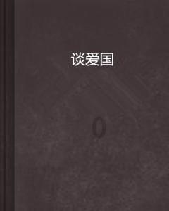 多国宣布实施自愿石油减产,将产生哪些影响?-专业的知识问答网页