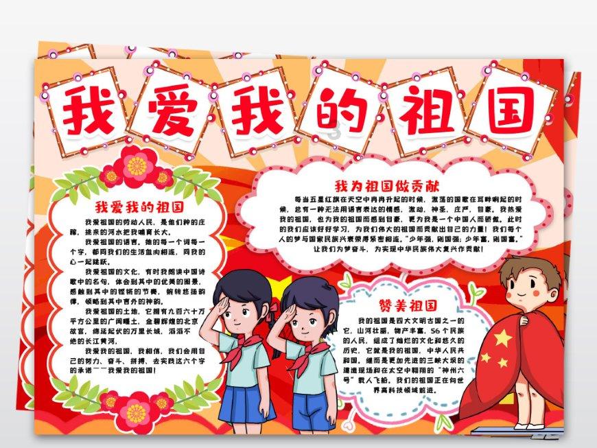 轻松解惑,尽在怎么才能让自己更有女人味?蜗牛问答平台