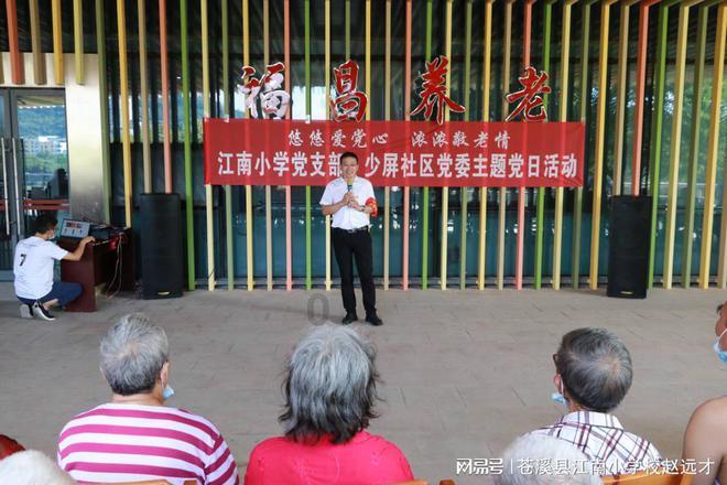 全民烧脑3去广告版